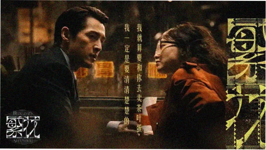 航海王在线播放免费观看 最新剧集