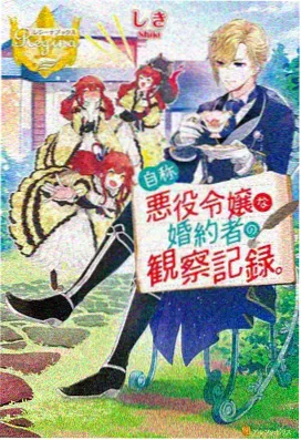 航海王在线播放免费观看 德雷斯罗萨