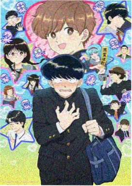 海贼王 1081 罗VS黑胡子